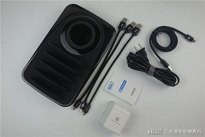 数码产品的充电港湾,明能XPro智能电站体验评测!