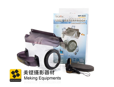 【韩国Dicapac WP-D20 相机防水套 防水袋 潜水】价格,厂家,图片,其他数码产品配件,广州市美铿摄影器材-